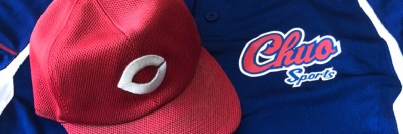 中央スポーツのヘッダー画像